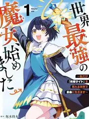音乐综艺声线实验室全集免费观看